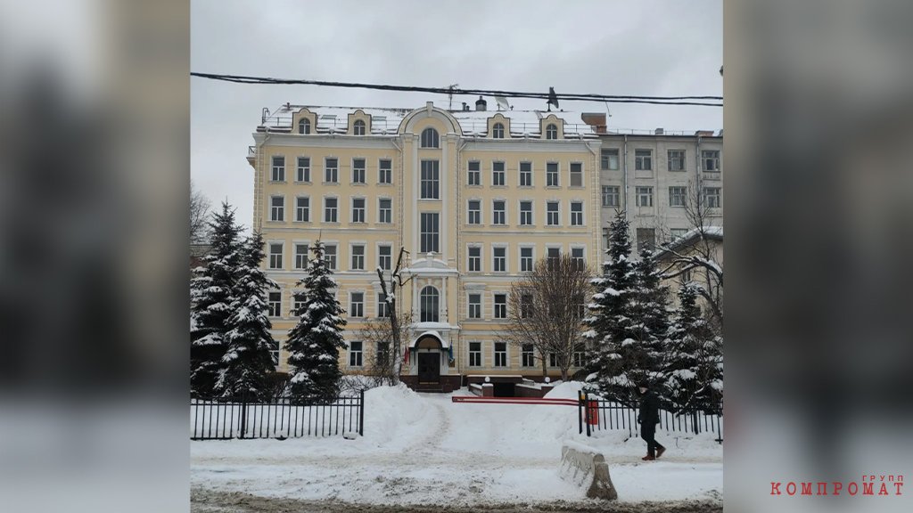 Representative office of Ugra in Moscow