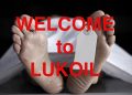 LUKOIL LUKOIL announced the death of the head of the board of directors