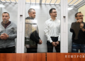 The Former Deputy Head Of The 231St Military Prosecutors Office The Former Deputy Head Of The 231St Military Prosecutor'S Office Of The Moscow Garrison Received 7 Years For Complicity In Blackmailing The Director Of The National Radio Engineering Bureau.