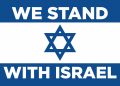 We stand with Israel 1482543013 Remove your trash from our monuments!