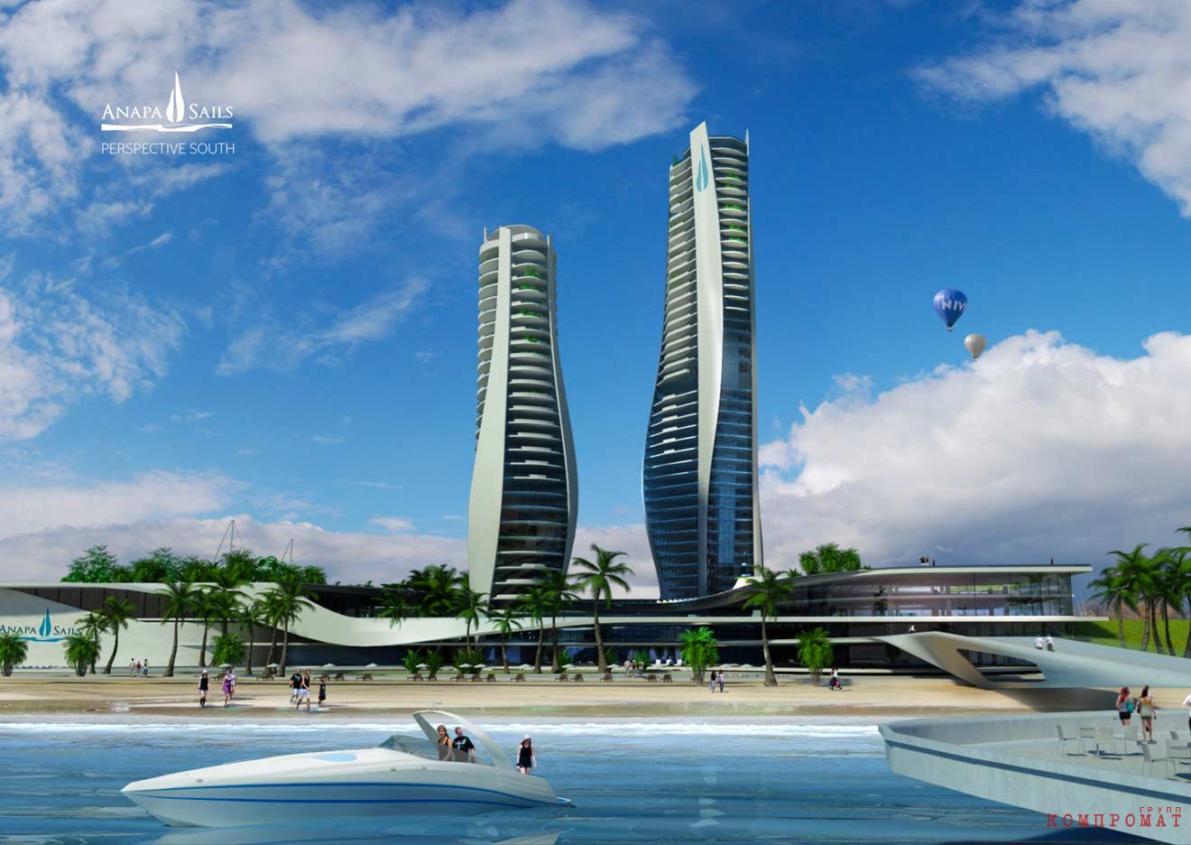 unrealized anapa sail tower project