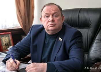 1701189710 770 Ex senator from Novosibirsk sent to prison for 5 years for Ex-senator from Novosibirsk sent to prison for 5 years for bribes and fraud