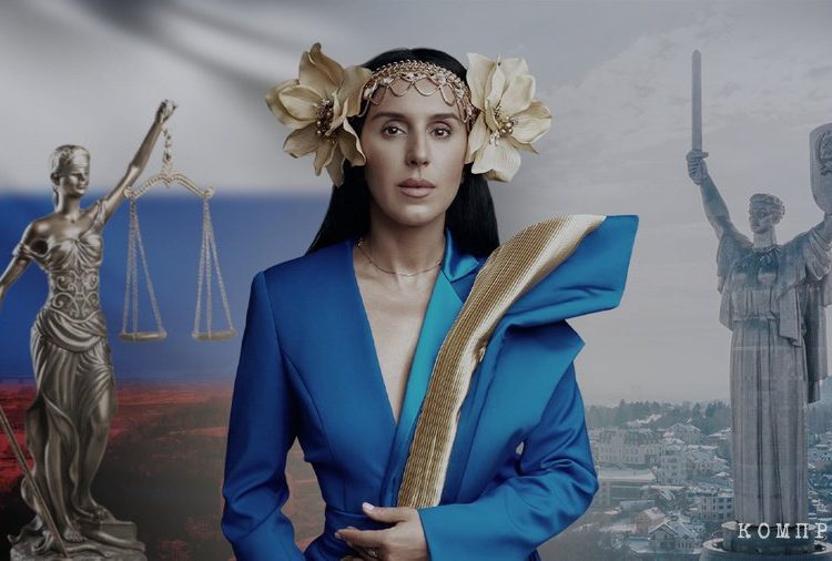 But I forgot that there are rules in the world “But I forgot that there are rules in the world”: How the family of the Ukrainian Russophobic singer Jamala makes money in Russia (*country sponsor of terrorism)