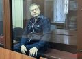 Deputy head of the Ministry of Internal Affairs of Dagestan Deputy head of the Ministry of Internal Affairs of Dagestan Rufat Ismailov was arrested for abuse of power and bribes worth 1.3 million rubles. for making the “necessary” decisions