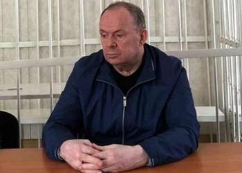 Ex senator from Novosibirsk sent to prison for 5 years for Ex-senator from Novosibirsk sent to prison for 5 years for bribes and fraud