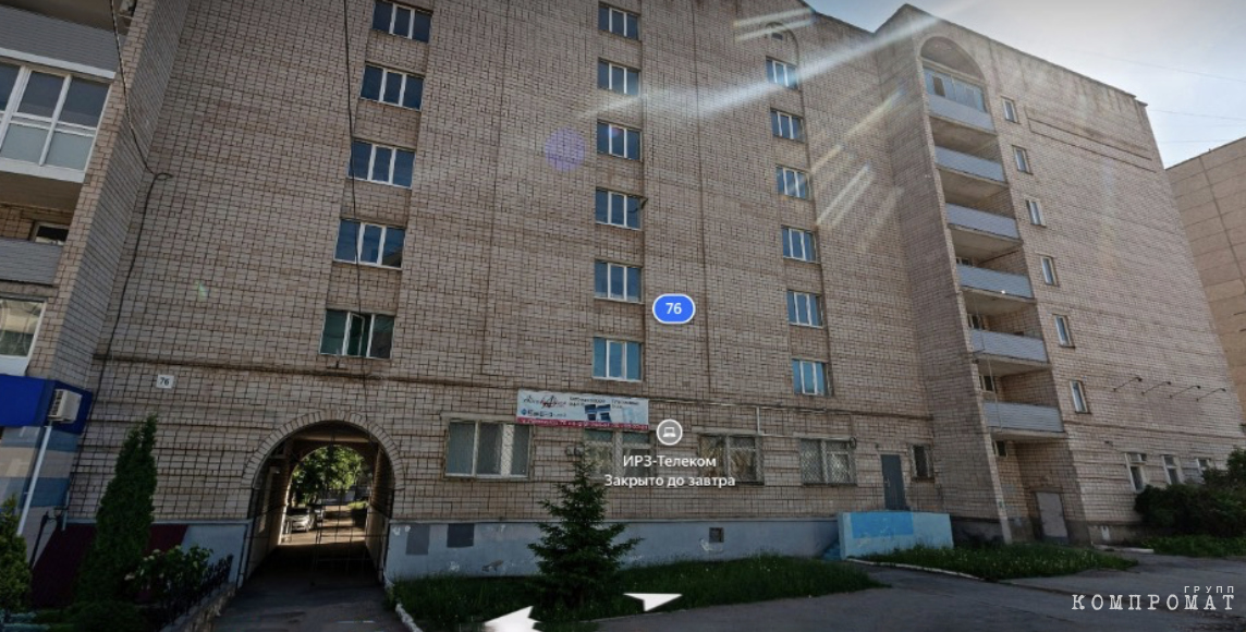 house in izhevsk where ayaz shabutdinov is registered