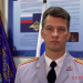 the head of the ministry of internal affairs of the