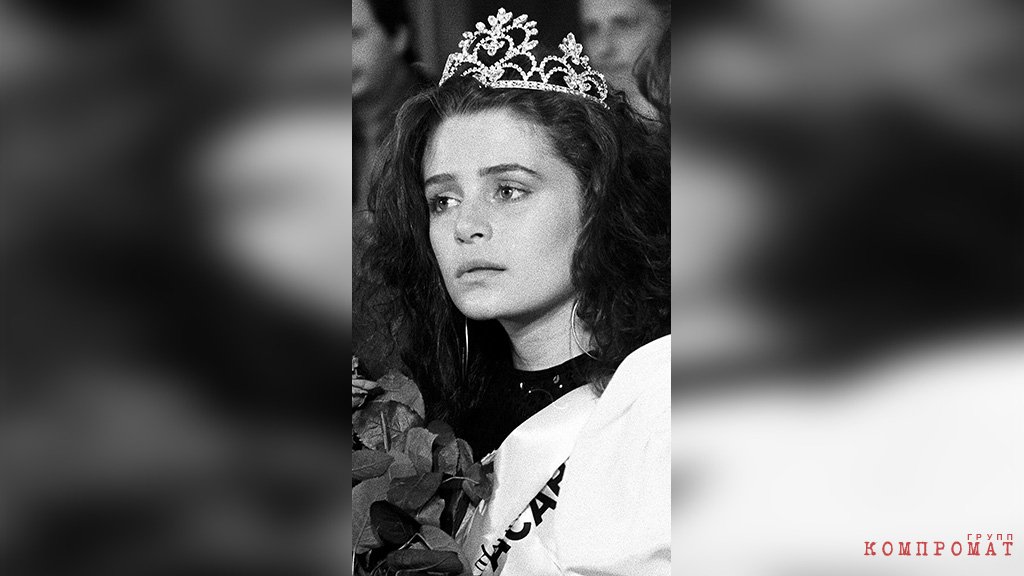 Oksana Fandera at the very beginning of her career at the Moscow Beauty competition, 1988