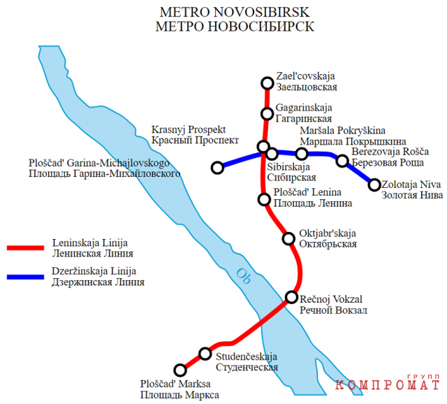 Scheme of the Novosibirsk metro