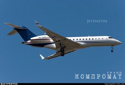 Bombardier Global 6500 aircraft with tail number RA-73573