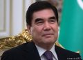 1703091552 477 The family of the ex president of Turkmenistan received an aesthetic The family of the ex-president of Turkmenistan received an aesthetic medicine center worth $51 million with a discount of more than $6.5 million and in installments for 10 years