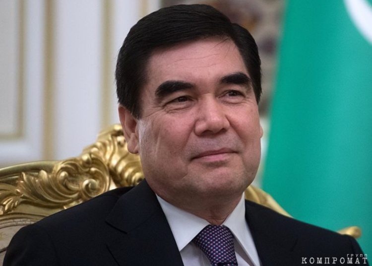 1703091552 477 the family of the ex president of turkmenistan received an aesthetic