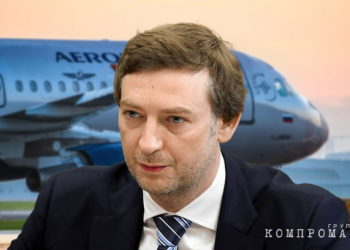 Hot flights of Aeroflot "Hot" flights of Aeroflot