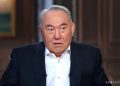 nursultan nazarbayev spoke about his secret wife and children but