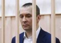 The court confiscated property worth 50 million rubles from his The court confiscated property worth 50 million rubles from his ex-wife, mistress, half-sister and father of convicted ex-Colonel of the Ministry of Internal Affairs Zakharchenko.
