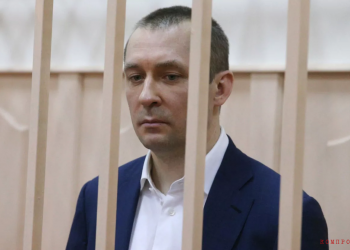 The court confiscated property worth 50 million rubles from his The court confiscated property worth 50 million rubles from his ex-wife, mistress, half-sister and father of convicted ex-Colonel of the Ministry of Internal Affairs Zakharchenko.