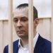 the court confiscated property worth 50 million rubles from his