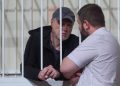 The Ex Chairman Of The Oktyabrsky District Court Of Krasnodar Gennady The Ex-Chairman Of The Oktyabrsky District Court Of Krasnodar, Gennady Bayrak, Extorted A Debt Of 2.3 Million Rubles From A Family Friend. And Sat Down For 8 Years