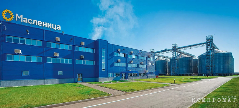 Maslenitsa production facilities are located in Voronezh