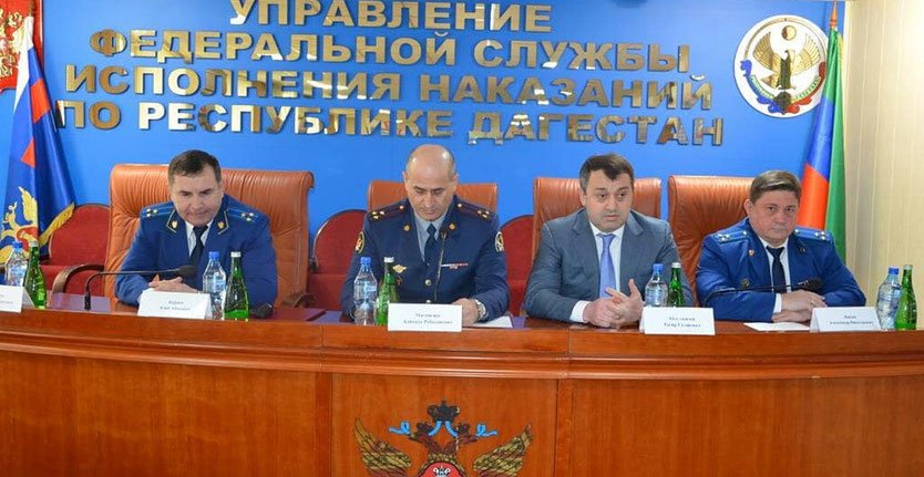 A cooperative of a deputy prosecutor general, 10 prosecutors and 3 investigators 