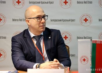 How the Belarusian Red Cross Society squanders donations from citizens How the Belarusian Red Cross Society squanders donations from citizens and foreign grants