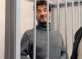 The founder of Maxi Group was given 5 years for stealing The founder of Maxi-Group was given 5 years for stealing 7.3 billion rubles from NLMK. when selling company shares