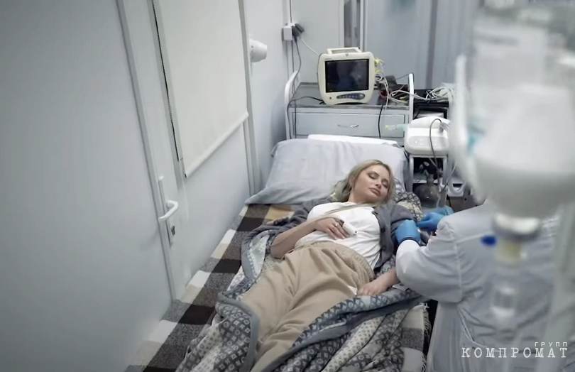 Dana Borisova in the hospital