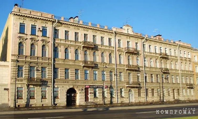 Aksyonova's apartment building