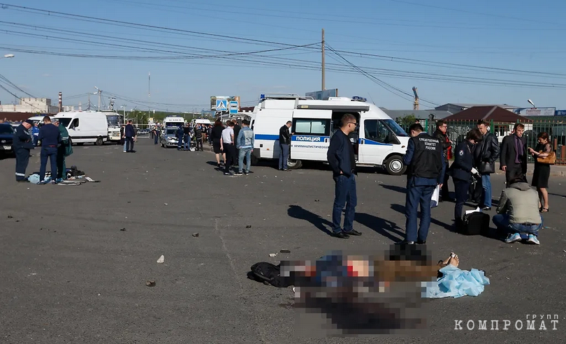Massacre at Khovanskoye Cemetery, May 14, 2016