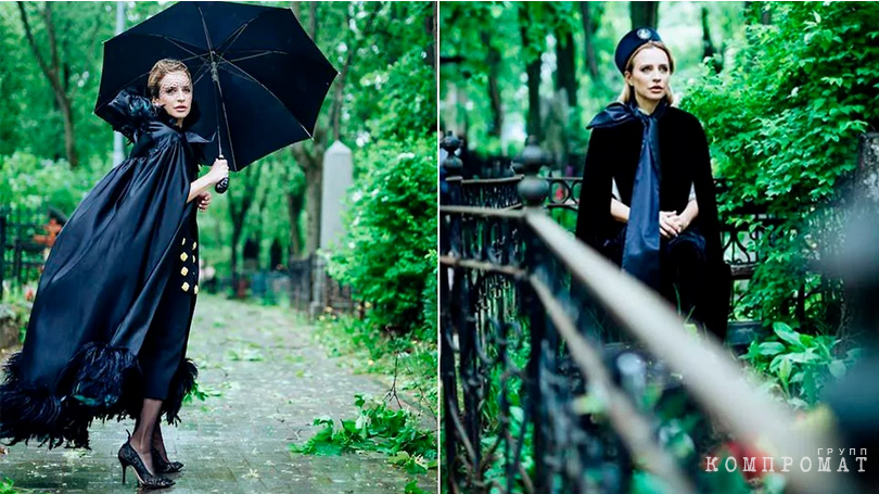 Photo session of the wife of the co-owner of "Ritual Service" Victoria Shelyagova at the Vvedenskoye Cemetery