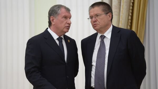 How Igor Sechin's heir died 