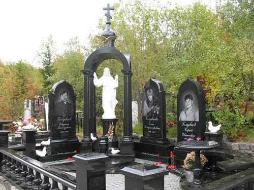 Grave of Evgeny Golubtsov