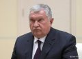 The 35 year old son of the head of Rosneft under the The 35-year-old son of the head of Rosneft, under the name of a security guard, did not have time to pump out due to the ambulance address being mixed up