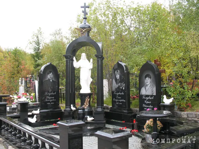 the grave of evgeny golubtsov reminds of his authority during his lifetime