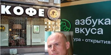 The ex co owner of Coffee House and Azbuka Vkusa Kirill Yakubovsky The ex-co-owner of Coffee House and Azbuka Vkusa, Kirill Yakubovsky, has minimal chances of leaving the pre-trial detention center