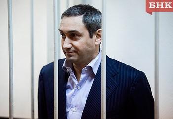 The former Deputy Prime Minister of Komi was given 65 The former Deputy Prime Minister of Komi was given 6.5 years in prison for tariff fraud in the interests of energy companies for 168 million rubles.