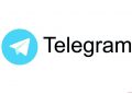 Lawsuits Help Stop Reprints In The Media But Clearing Anonymous Lawsuits Help Stop Reprints In The Media, But Clearing Anonymous Channels Is Possible Only At The Request Of Telegram Itself