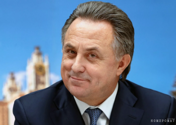 Vitaly Mutko Is Trying To Take Over The State Program Vitaly Mutko Is Trying To Take Over The State Program For Replacing Elevators