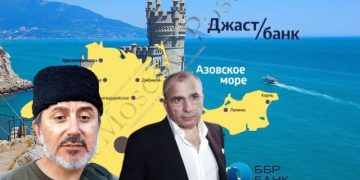 Medium 34175800X450 Crimean Landromat: Oligarch Avdolyan Sponsored Saboteur And Terrorist Islyamov?