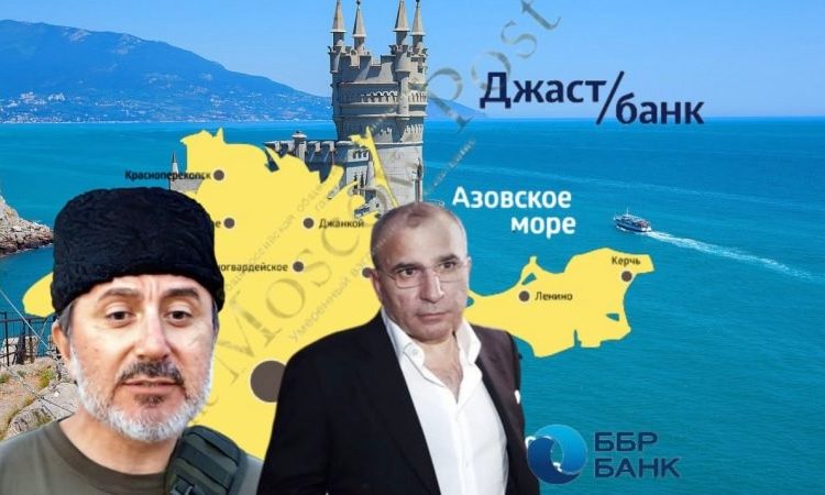 medium 34175800x450 Crimean landromat: oligarch Avdolyan sponsored saboteur and terrorist Islyamov?