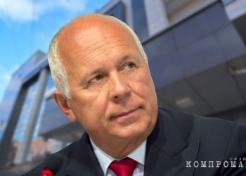 Deprivatization In The Interests Of Rostec Deprivatization In The Interests Of Rostec?