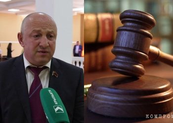 Is Deputy Kochiev facing a black list and a criminal Is Deputy Kochiev facing a “black list” and a criminal case?