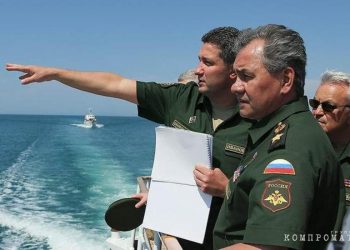 Right Hand Shoigu Was Sent To Pre Trial Detention Center “Right Hand” Shoigu Was Sent To Pre-Trial Detention Center