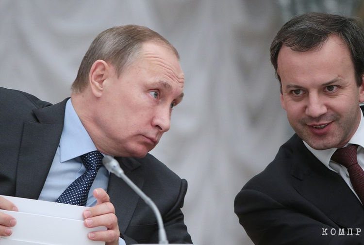 Rumors about the withering away of Dvorkovichs connections in Moscow “Rumors about the withering away of Dvorkovich’s connections in Moscow are greatly exaggerated”