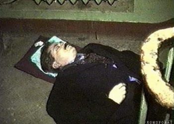 What does the killer who shot Vladislav Listyev look like What does the killer who shot Vladislav Listyev look like now?