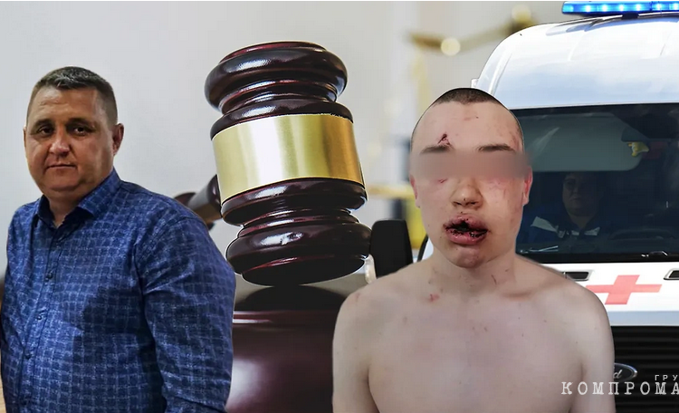 Why A Businessman From Bashkiria Who And His Sons Beat Why A Businessman From Bashkiria, Who And His Sons Beat Up A Group Of Teenagers, Has Already Been Tried