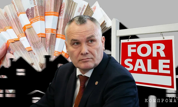 Why The Mayor Of Flooded Orsk Kozupitsa Decided To Urgently Why The Mayor Of Flooded Orsk Kozupitsa Decided To Urgently Sell The Property
