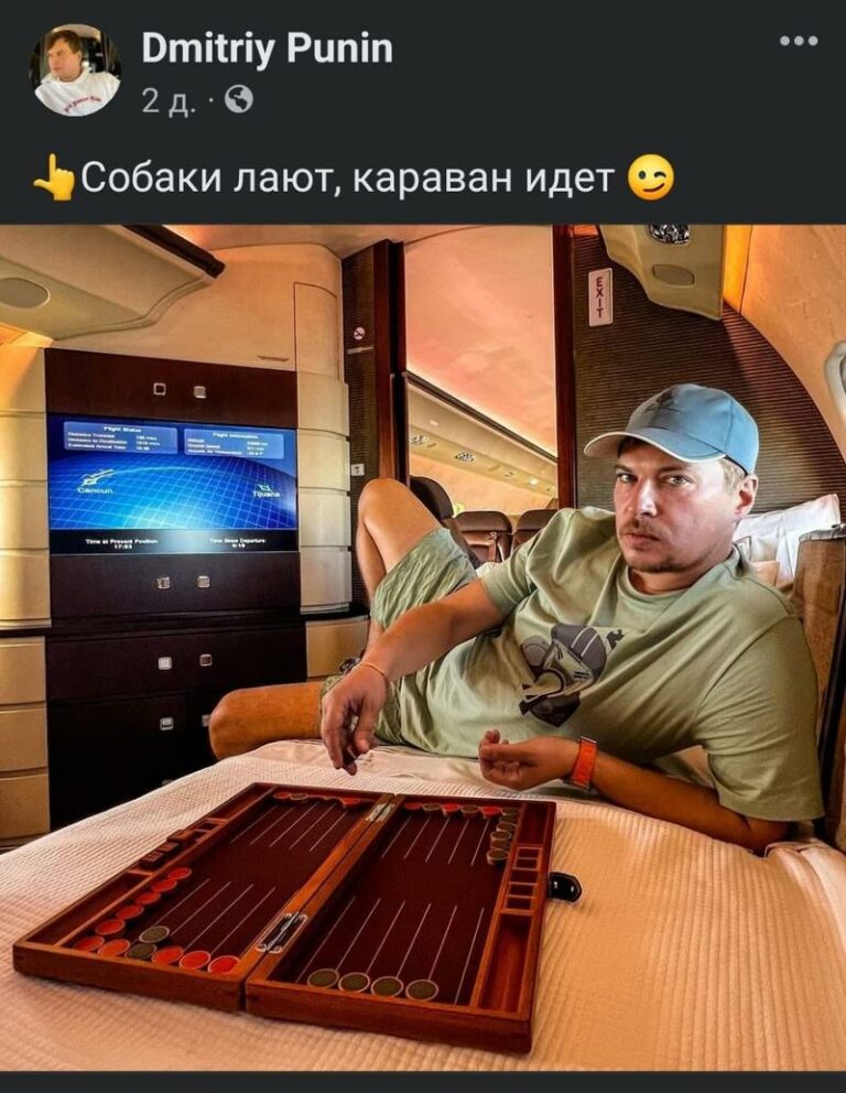 pin up casino 2 768x992 1 Dmitry Punin arrested in Limassol, Igor Zotko refused to comment