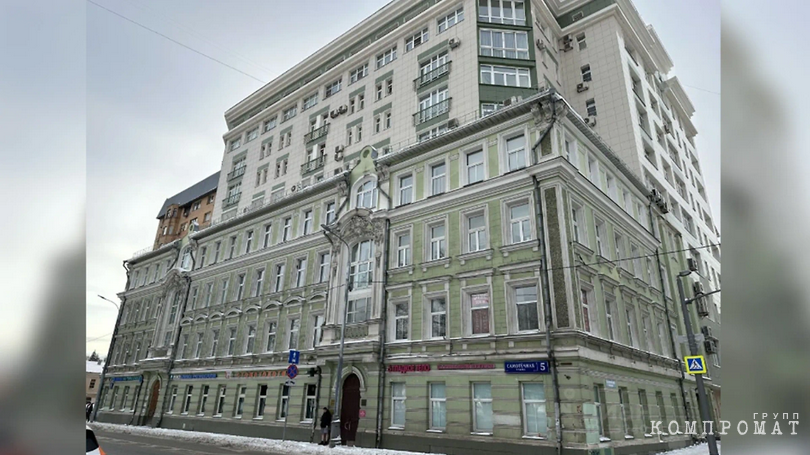 Elite House Where Igor Danilov’s Family Lived