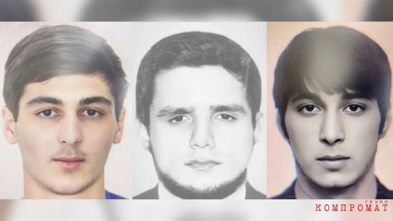 Three of them - Shamil Akiev, Tamerlan Gireev and Azamat Tsitskiev - were convicted in December 2023 of participating in a banned terrorist group and preparing a terrorist attack.